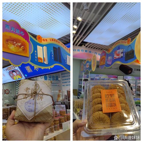 想开烘焙工厂店？小白也能行！市场调查全攻略